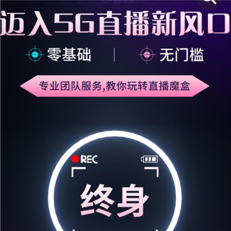 剪辑