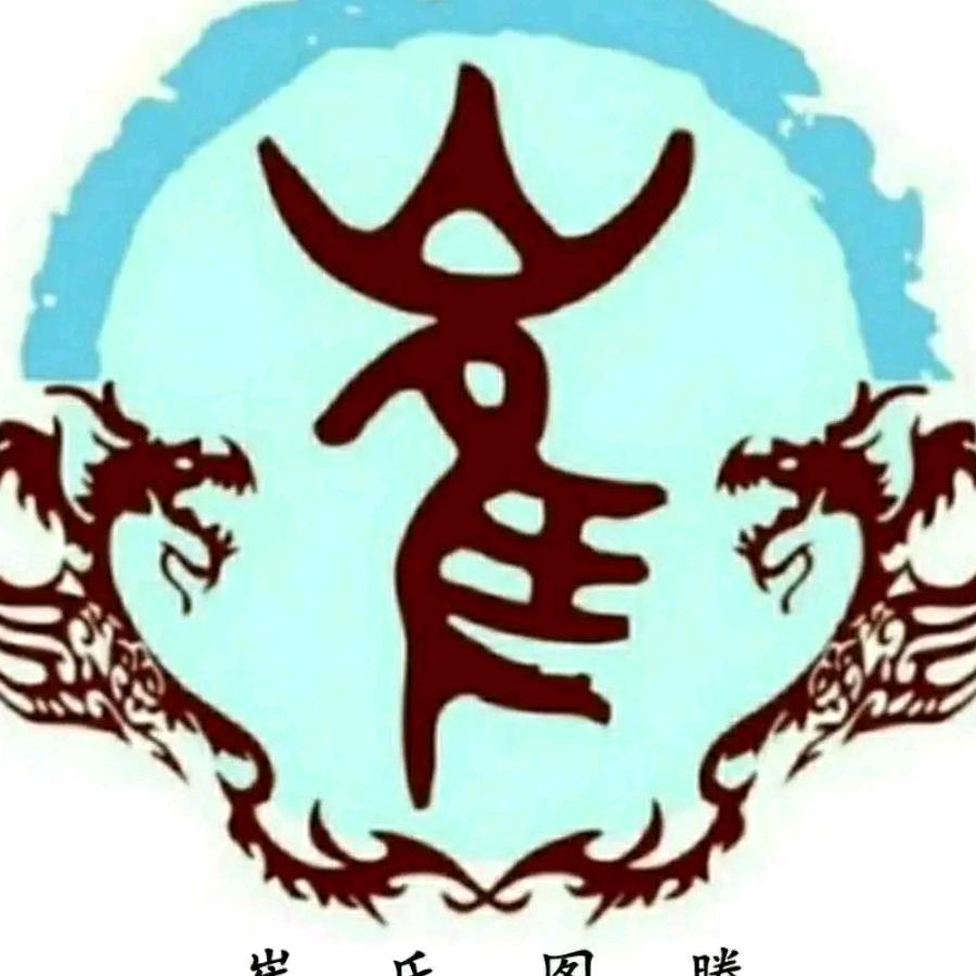 舞阳好帝亚装饰