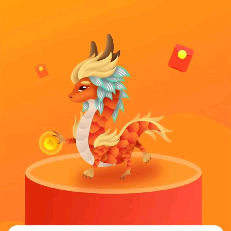 伦吉