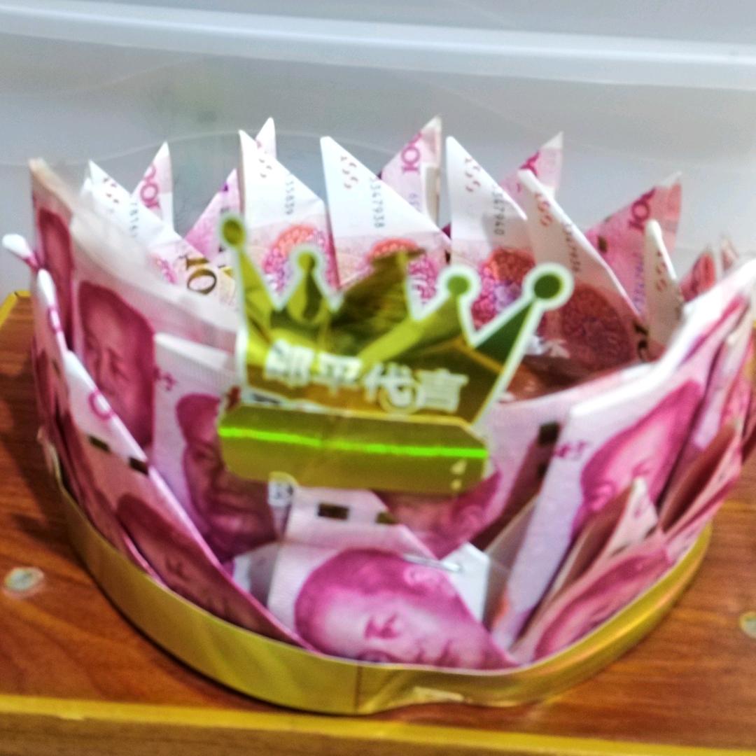 花开富贵   汤杏珍