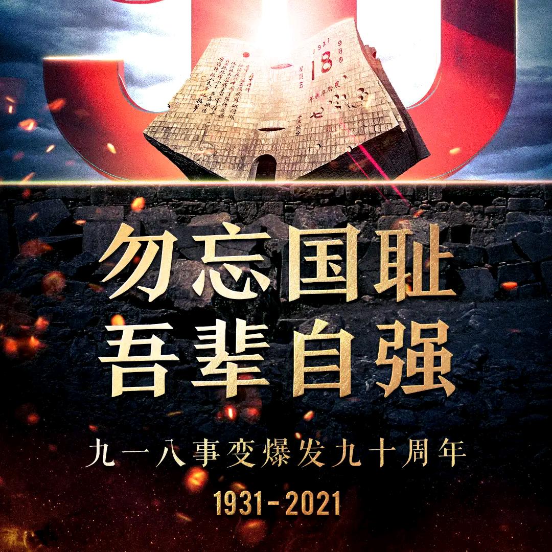 小小祥