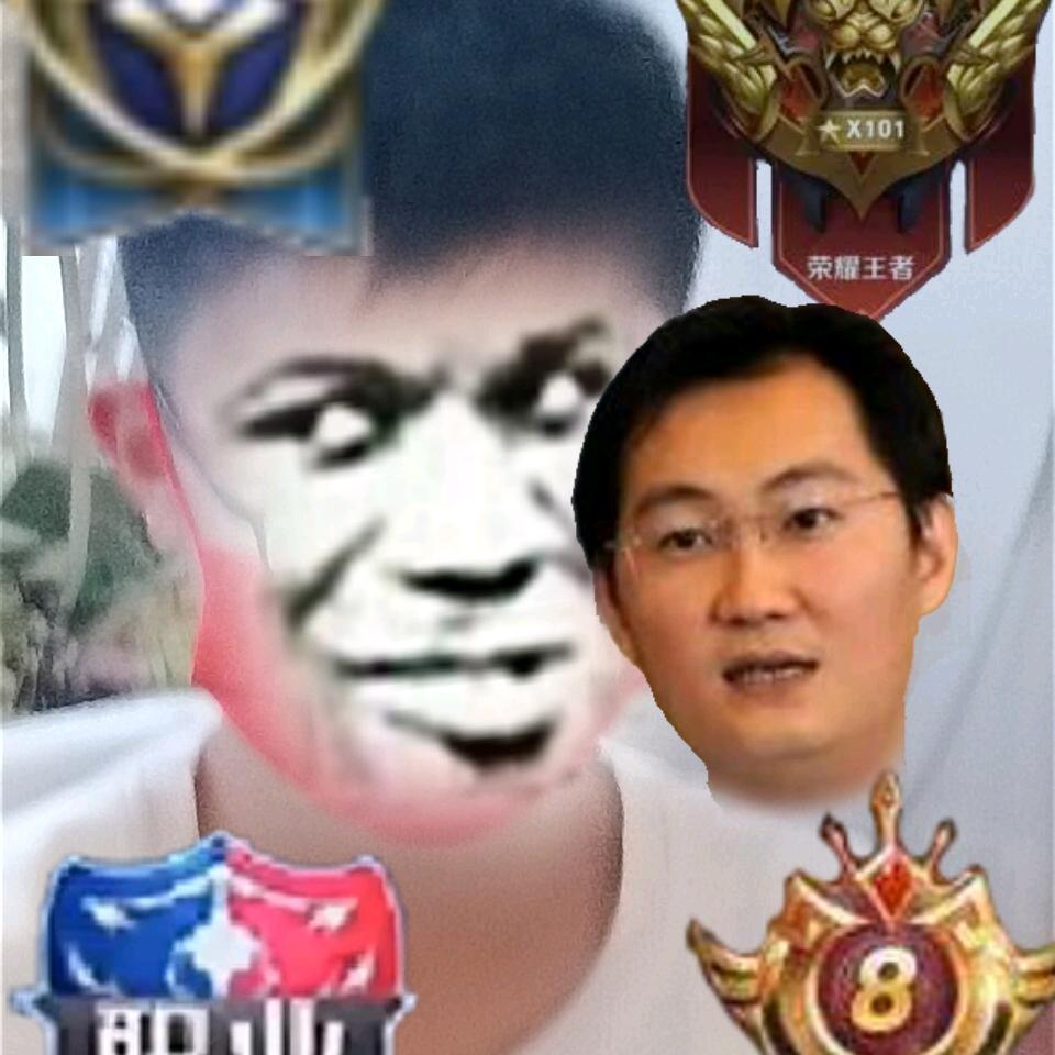 你干~嘛