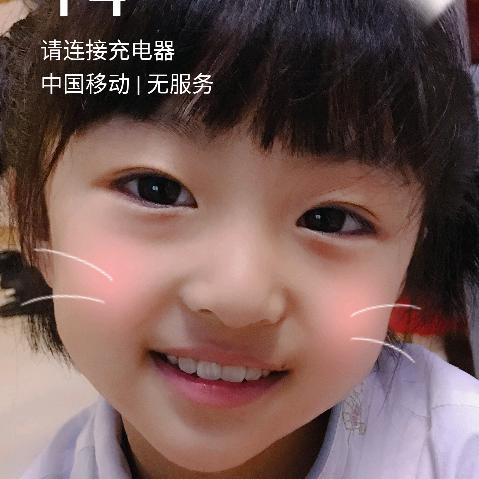 总有一天实现你个人梦想