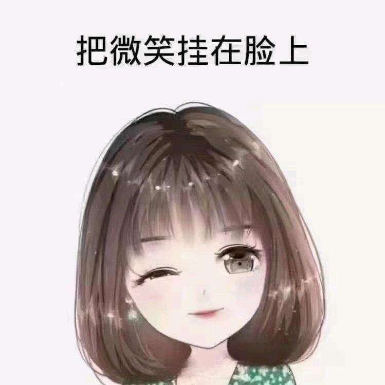 @致青春🦋