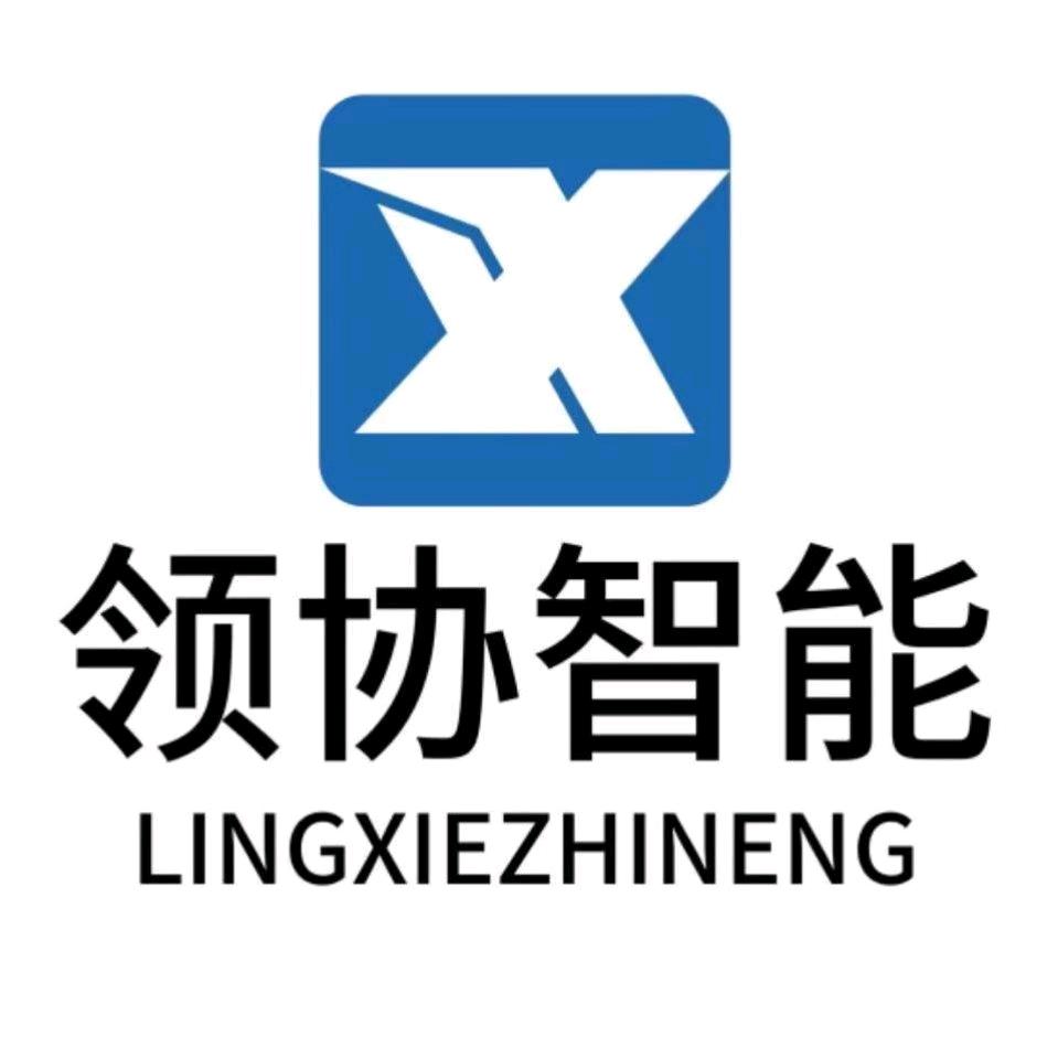 压铆机---领协智能