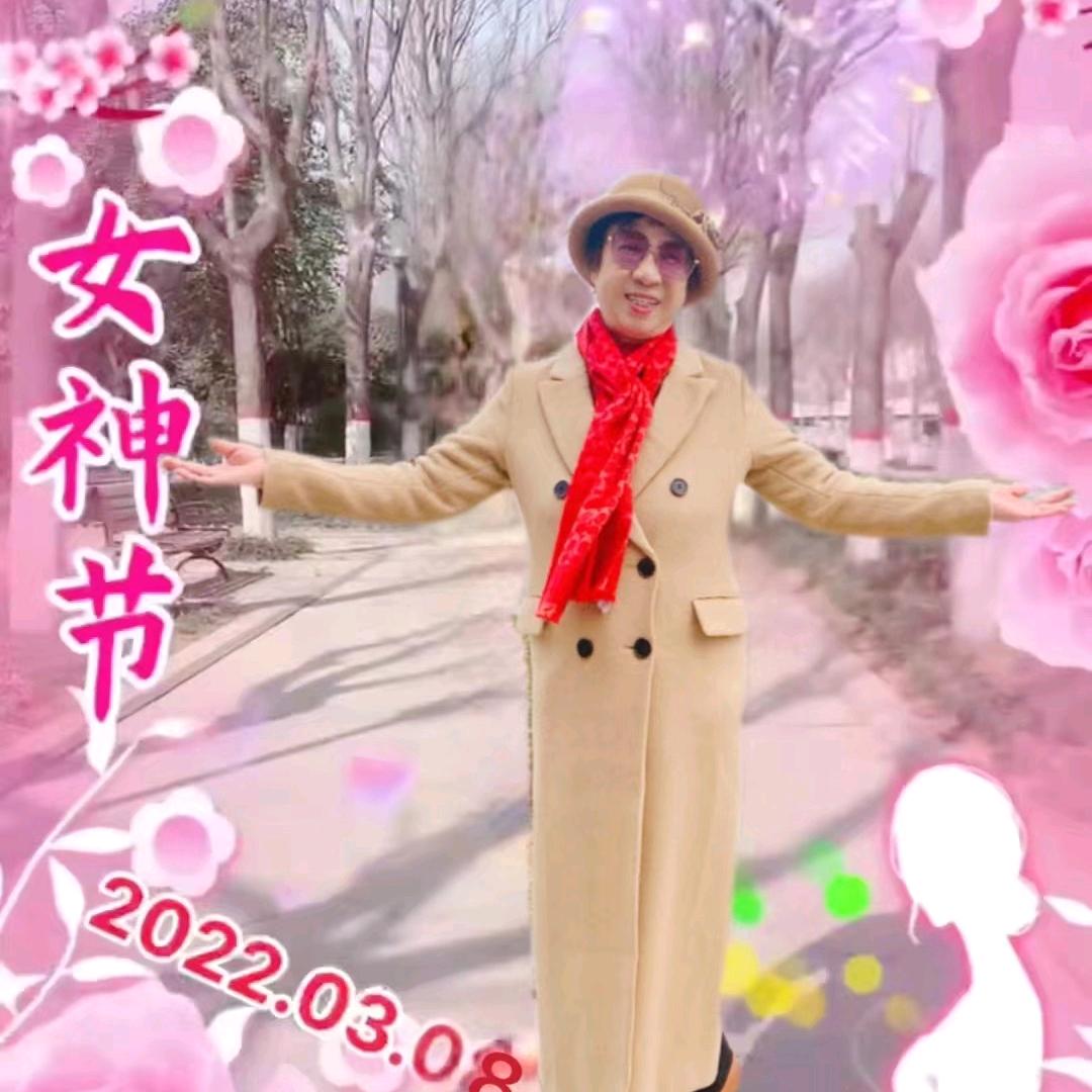 秋韵