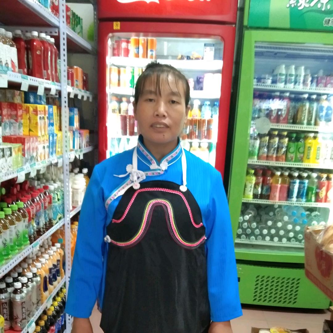 美好的人生