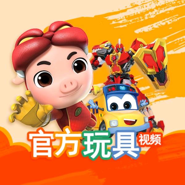 咏声能量站