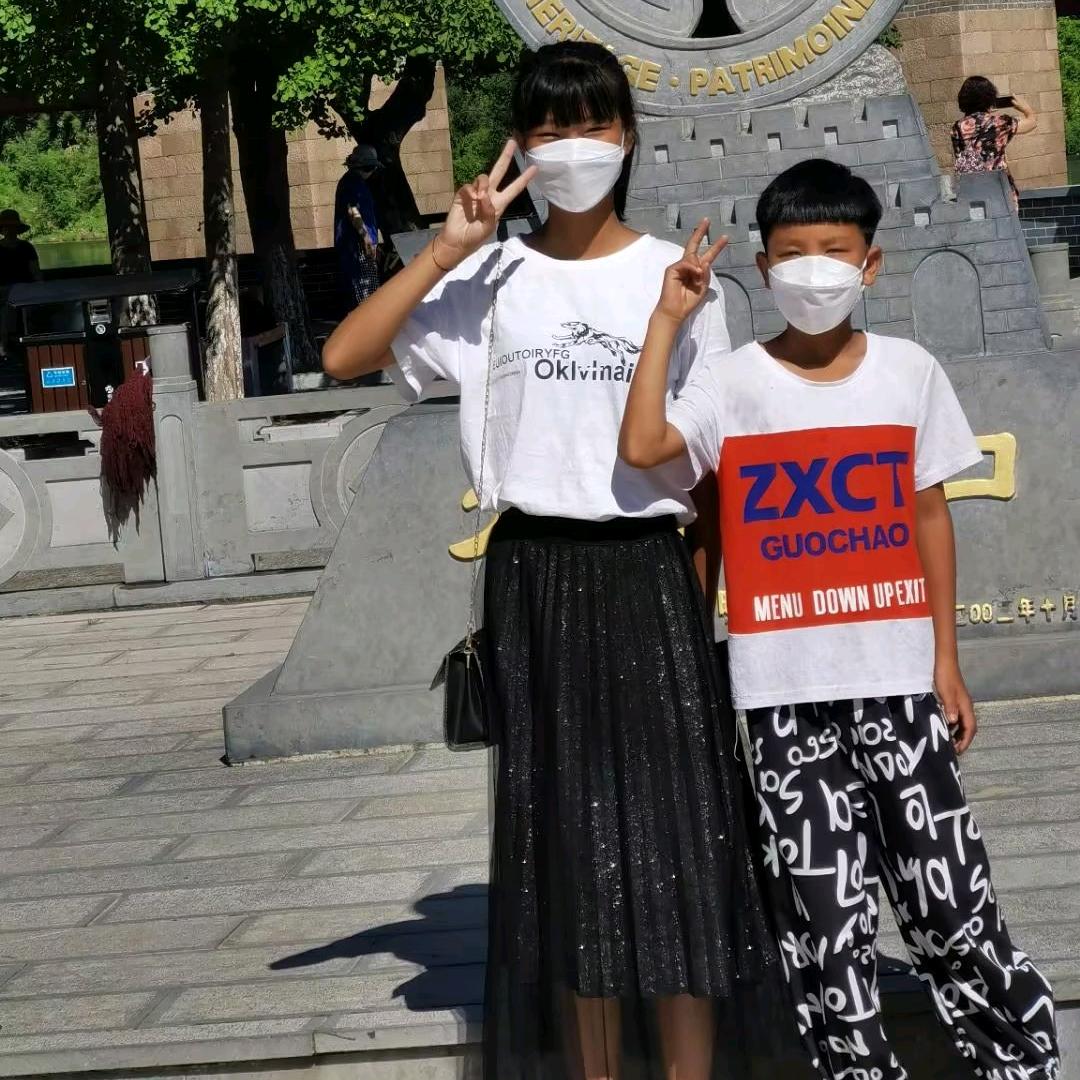 潇洒围哥