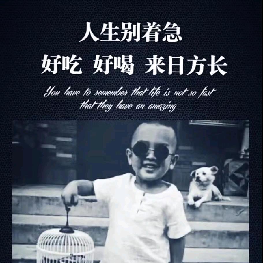 小辉。。。