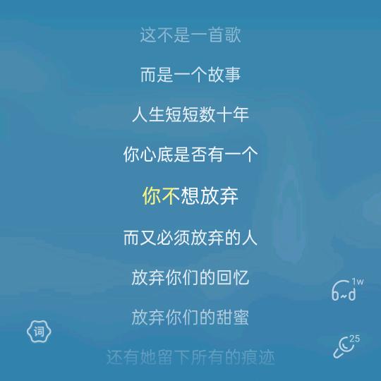 良莠不齐