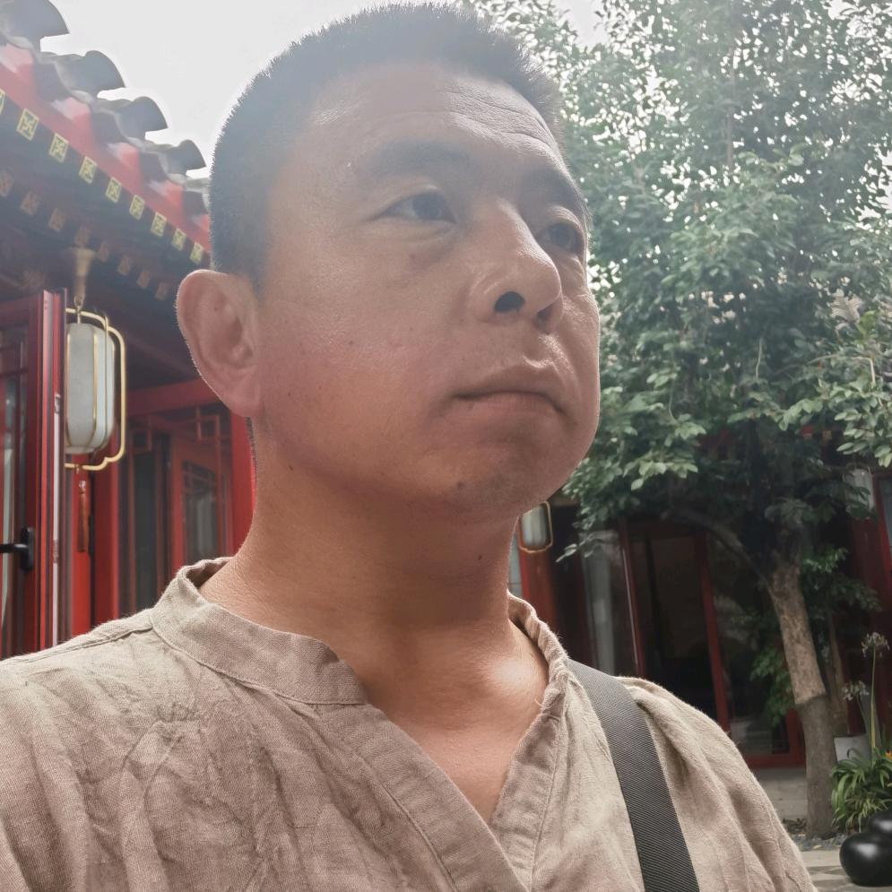 北京平房四合院