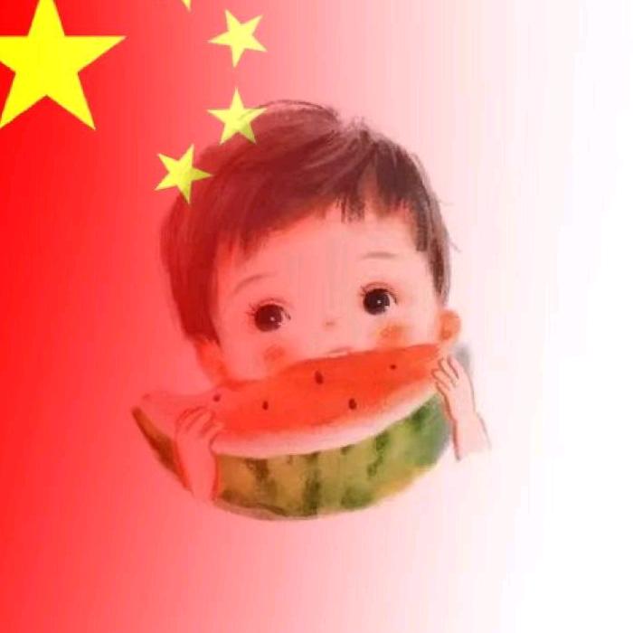 许一世欢颜
