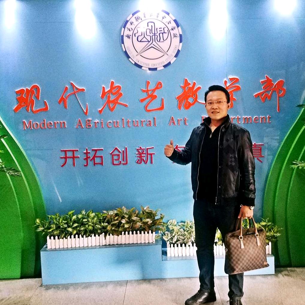 寿光先机育苗基质厂