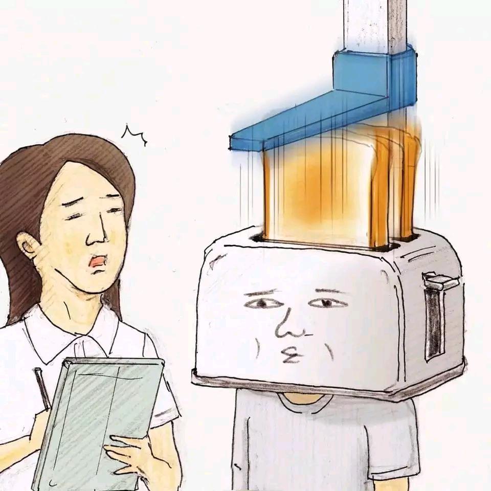 钉钉快乐+1