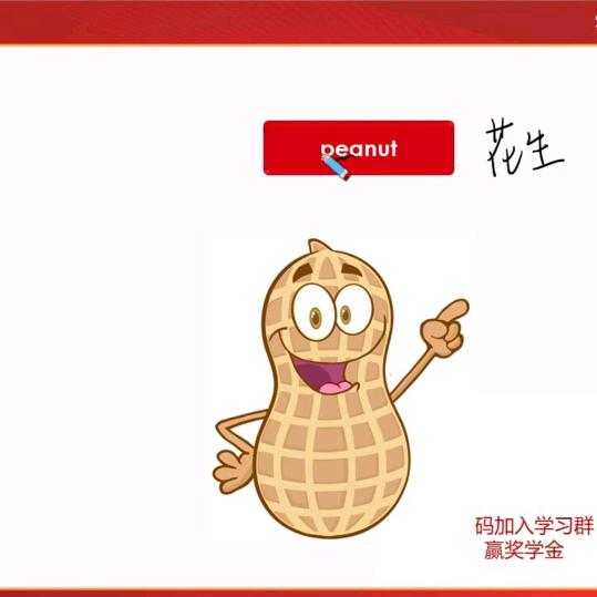 凝墨