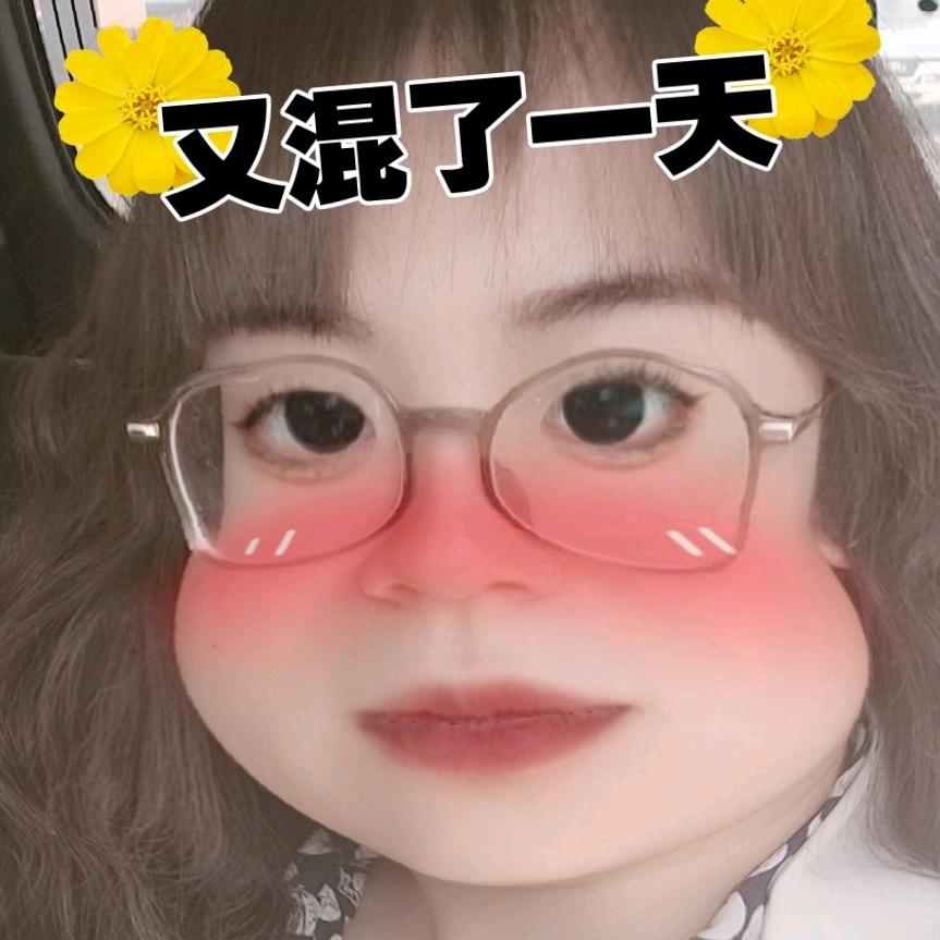 🌈袁气满满