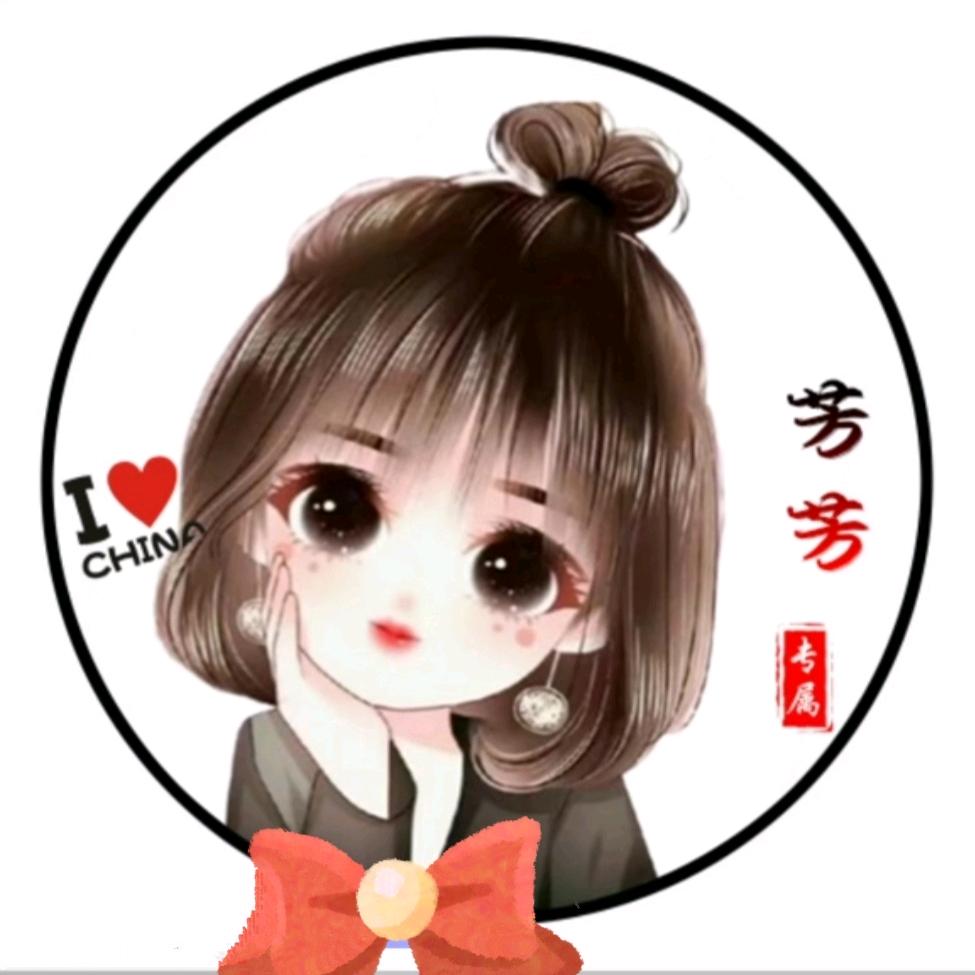 李家大小姐