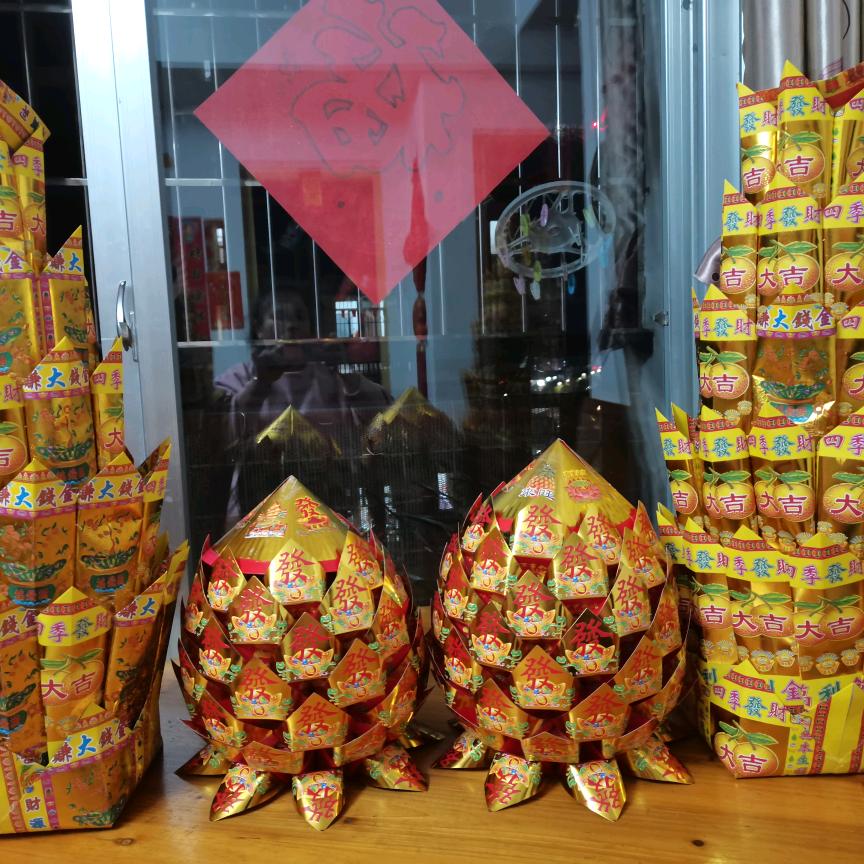 神光普照🙏💝陈美如💝