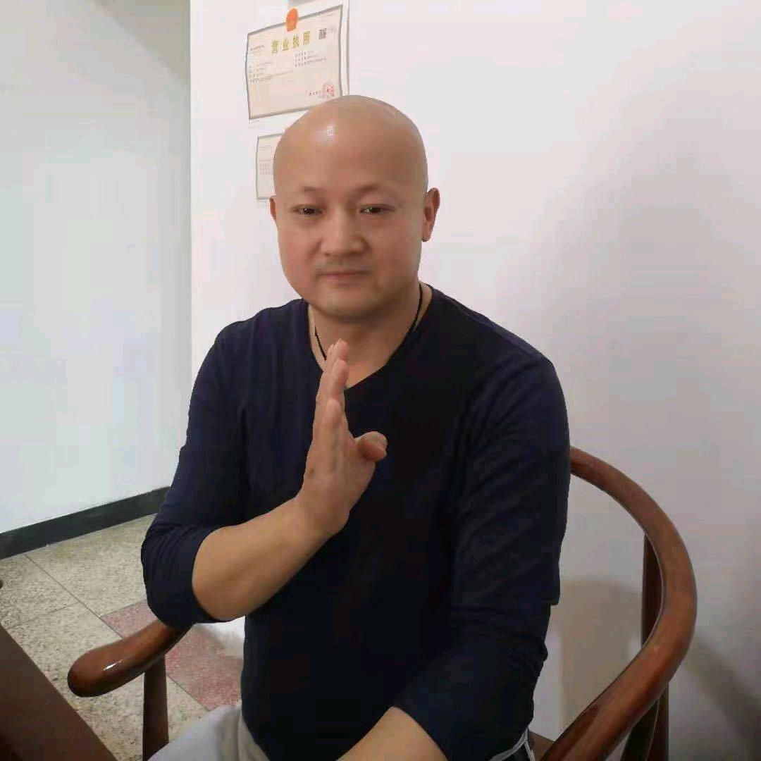 宝应县积善堂百货店
