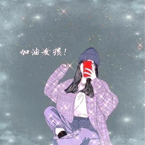 乐橙麻麻❤