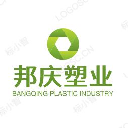 邦庆塑业