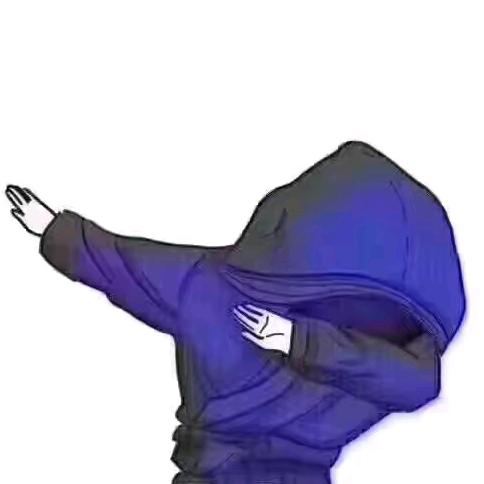 秦愤