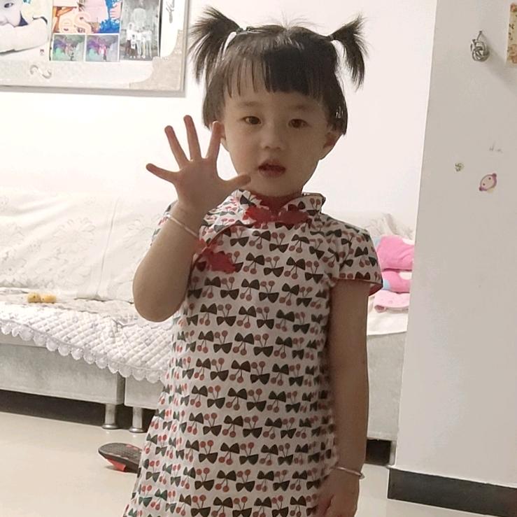 秀秀