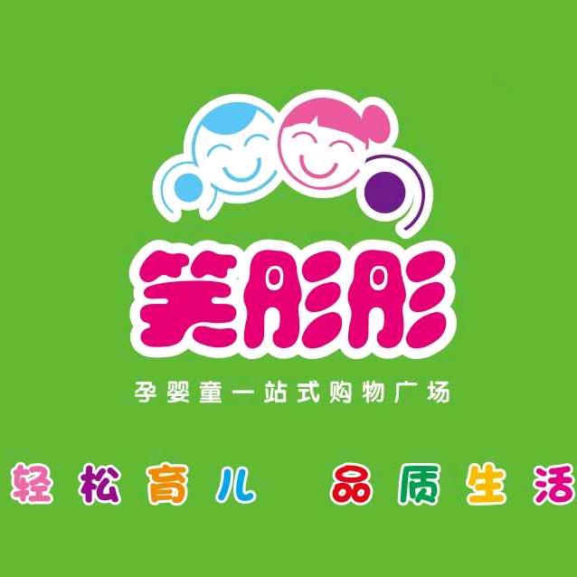 禹州笑彤彤母婴丽峰