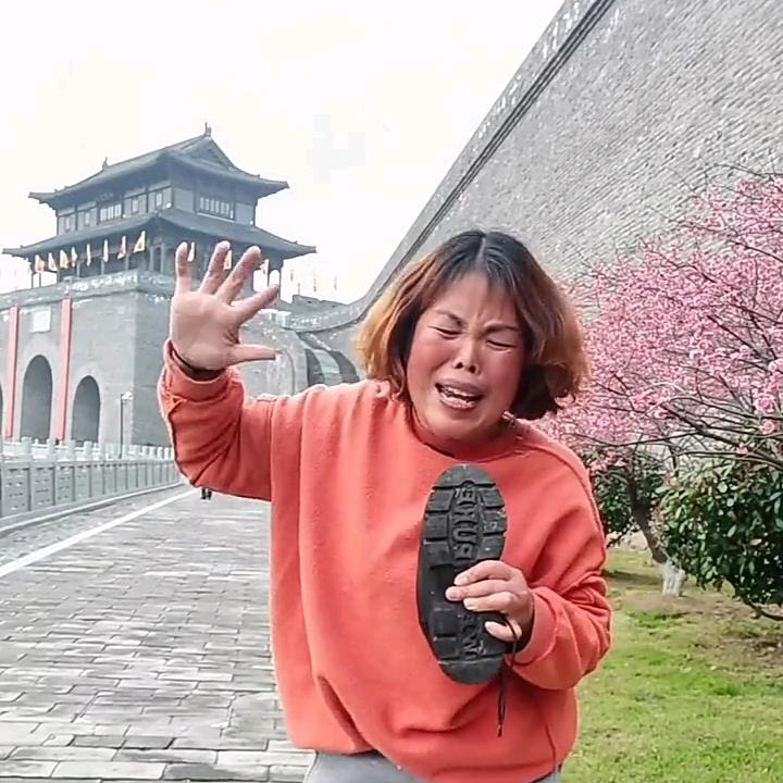 大洋葱（不忘初心）@抖音