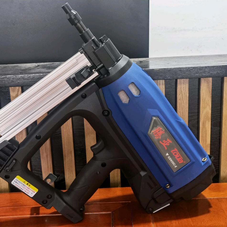 南山腾亚瓦斯钉枪专业维修