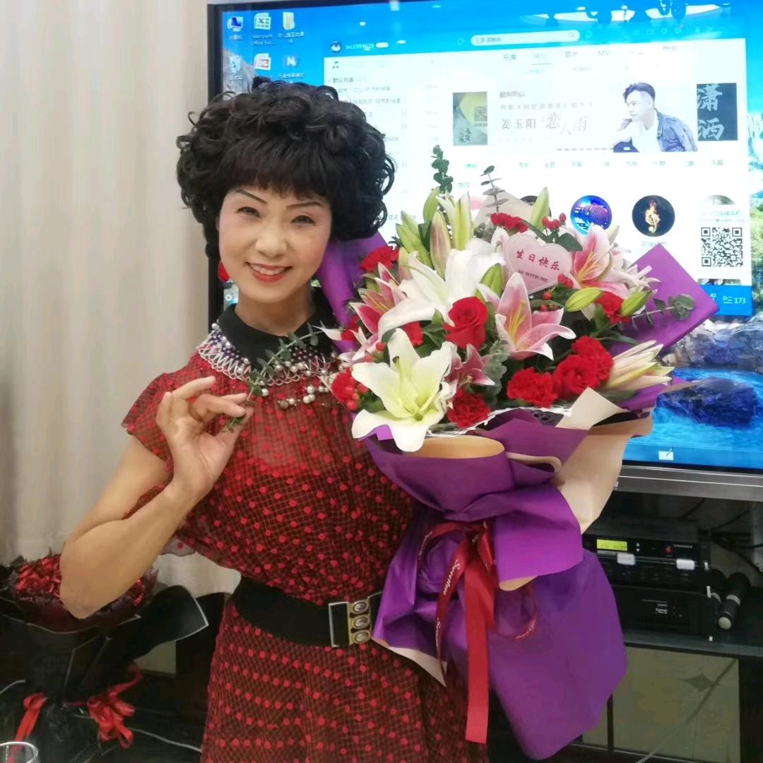 芸儿