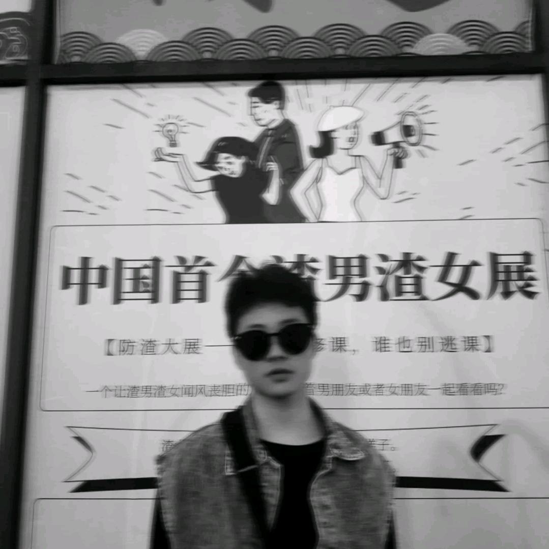 水果王子.