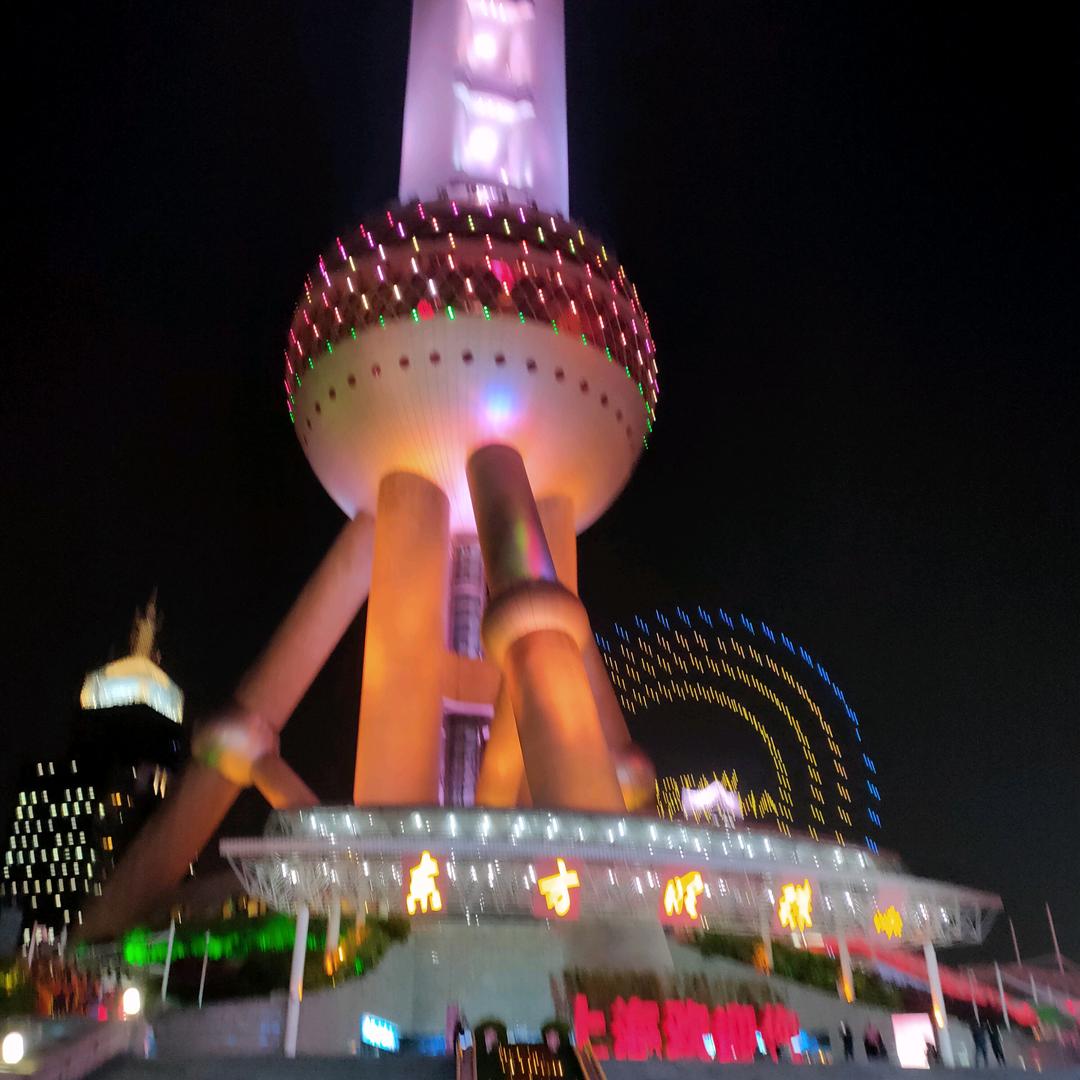 细梅