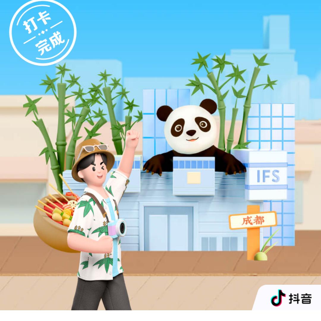 用户6911919398932