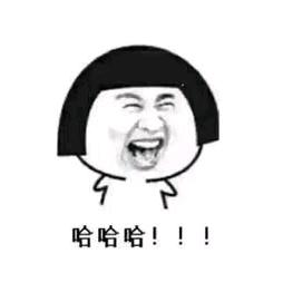 勇哥