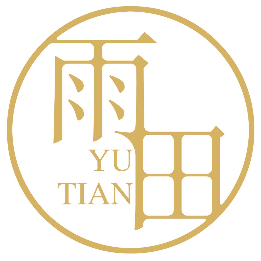 雨田居士