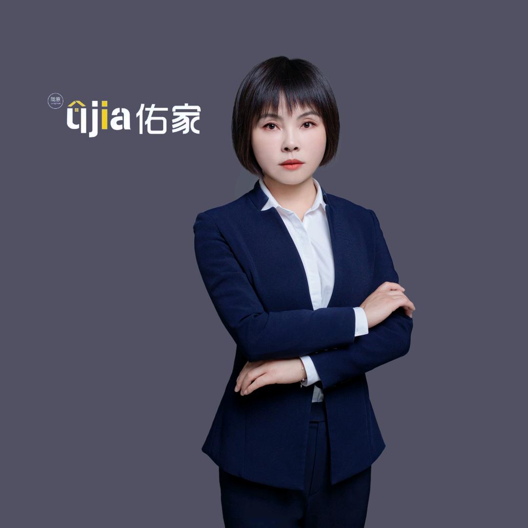 西峰佑家房产市财政局店葛蕊