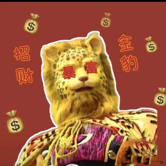 不浪漫罪名