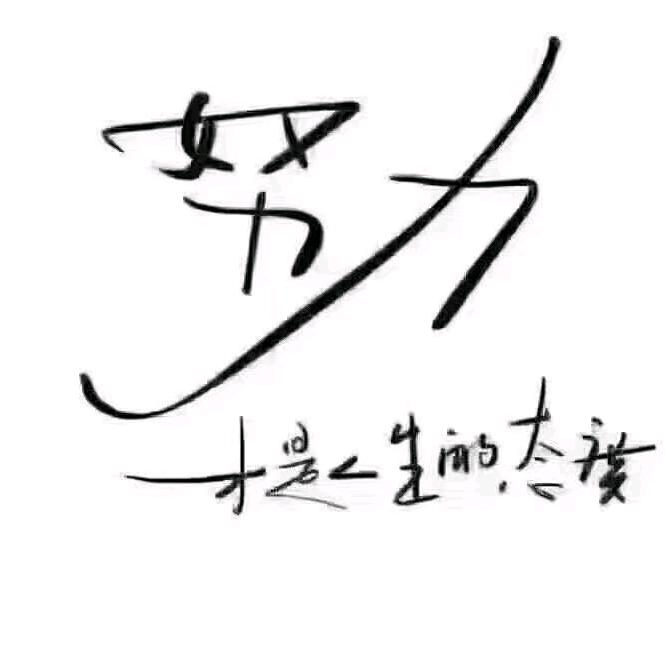 如影随行18
