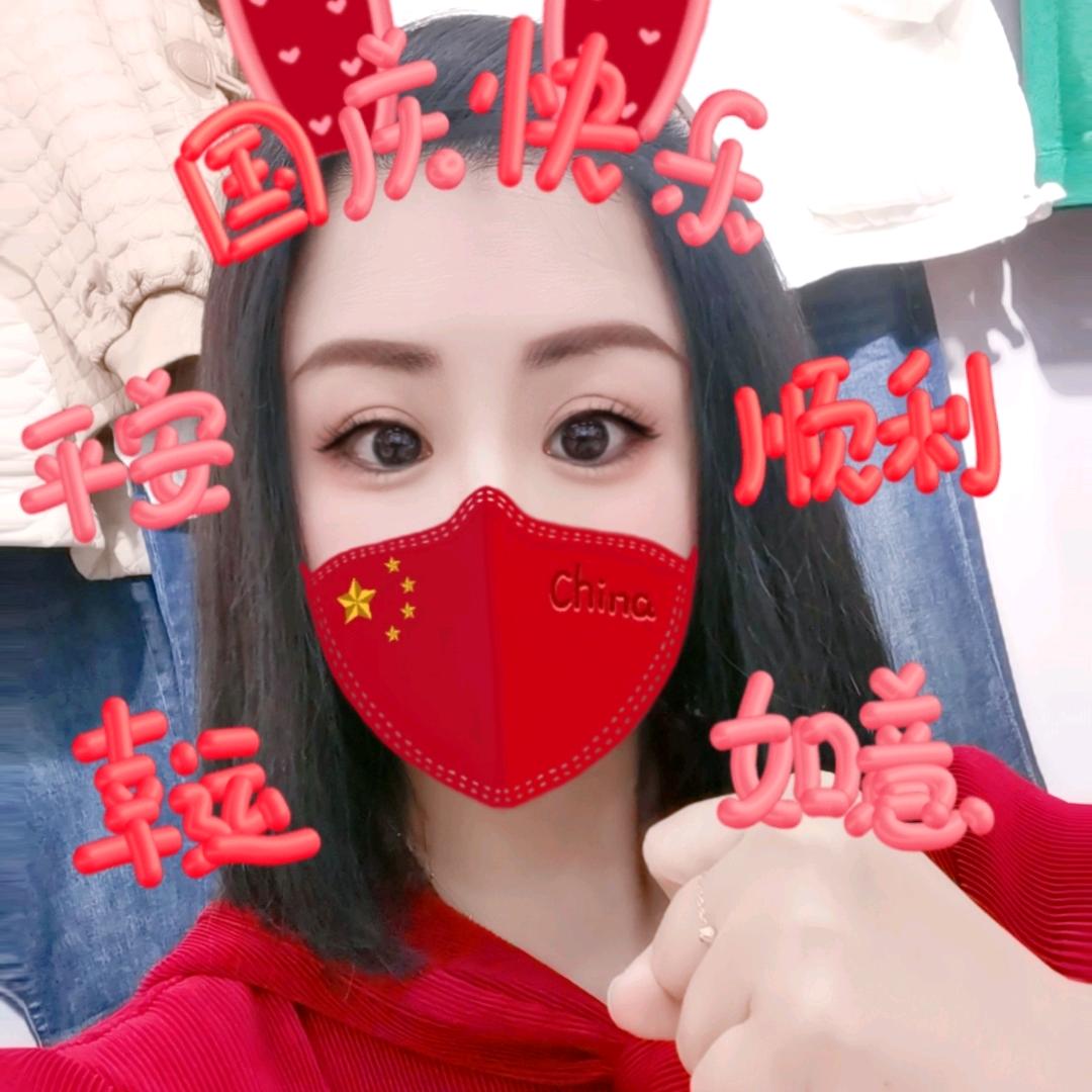 琳姐的欧货店