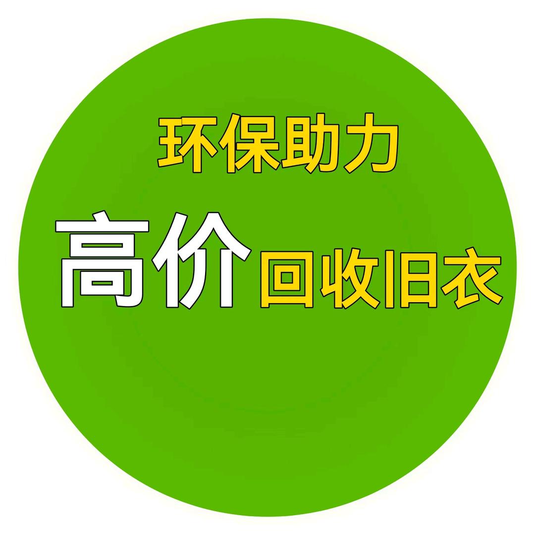 漳州牛马生活记录