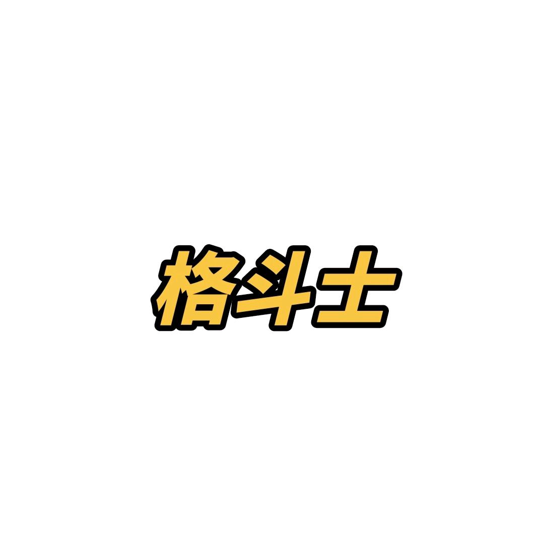 GDS7777777