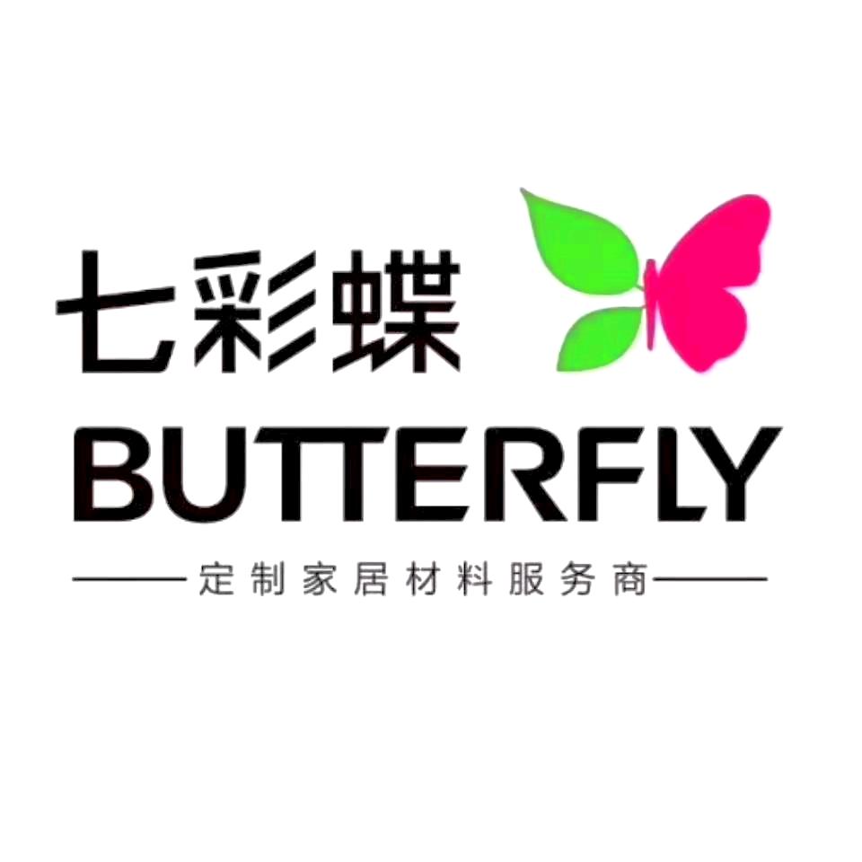 七彩蝶板材