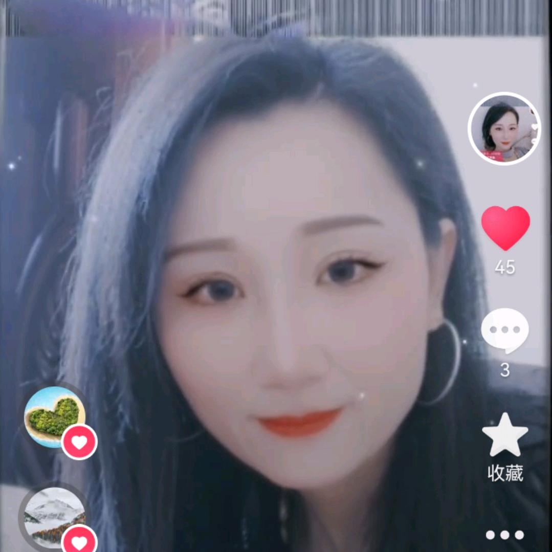 方春花