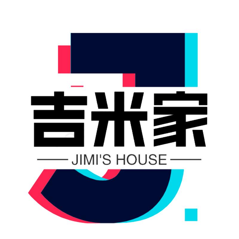 吉米家木饰面板源头厂家