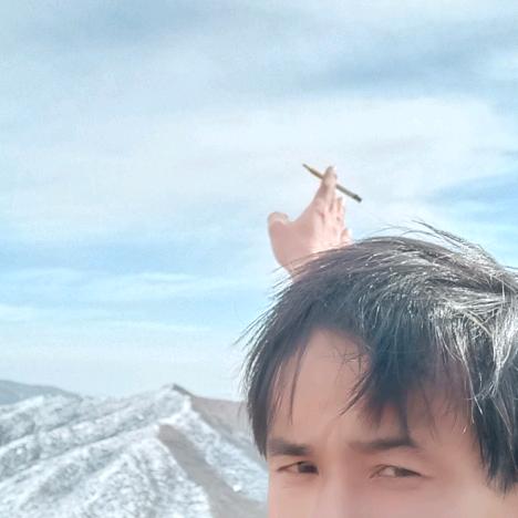 習锅