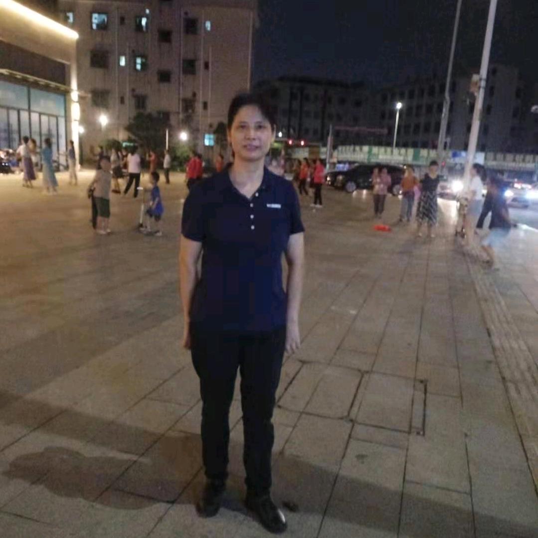 淡然