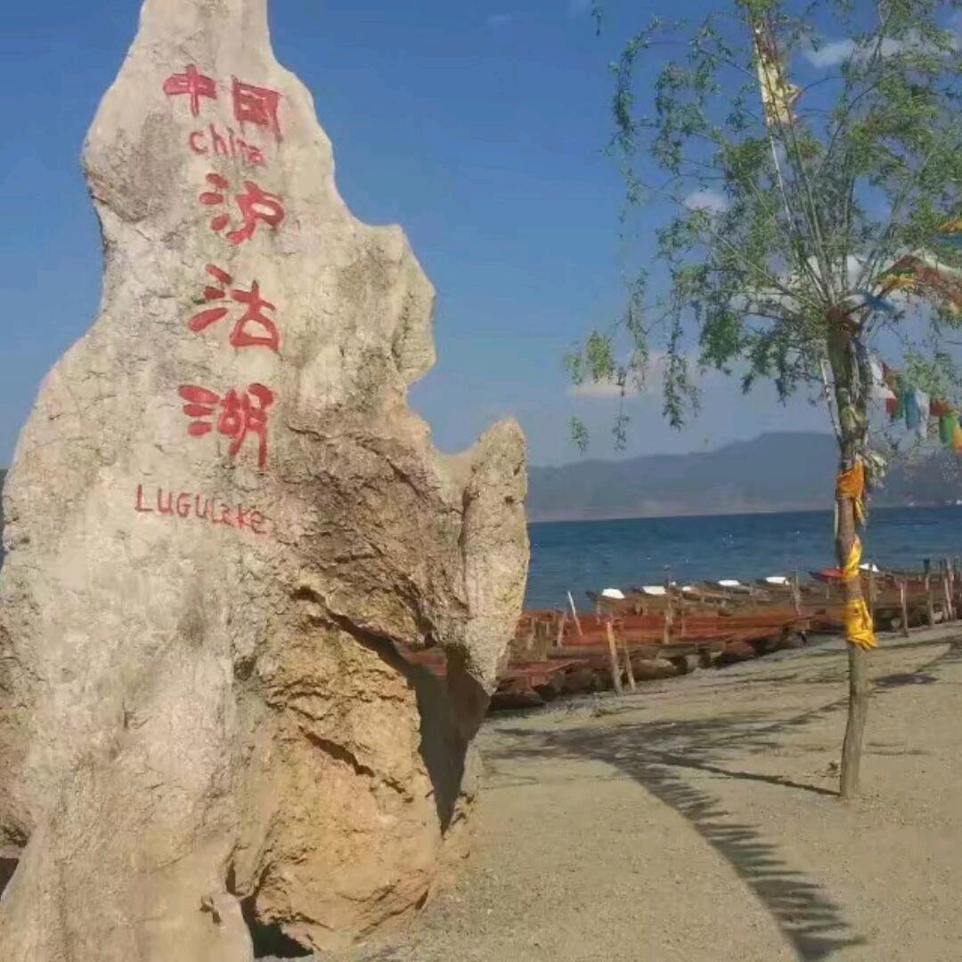 春暖花开！