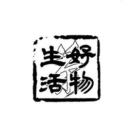 邢走淄博